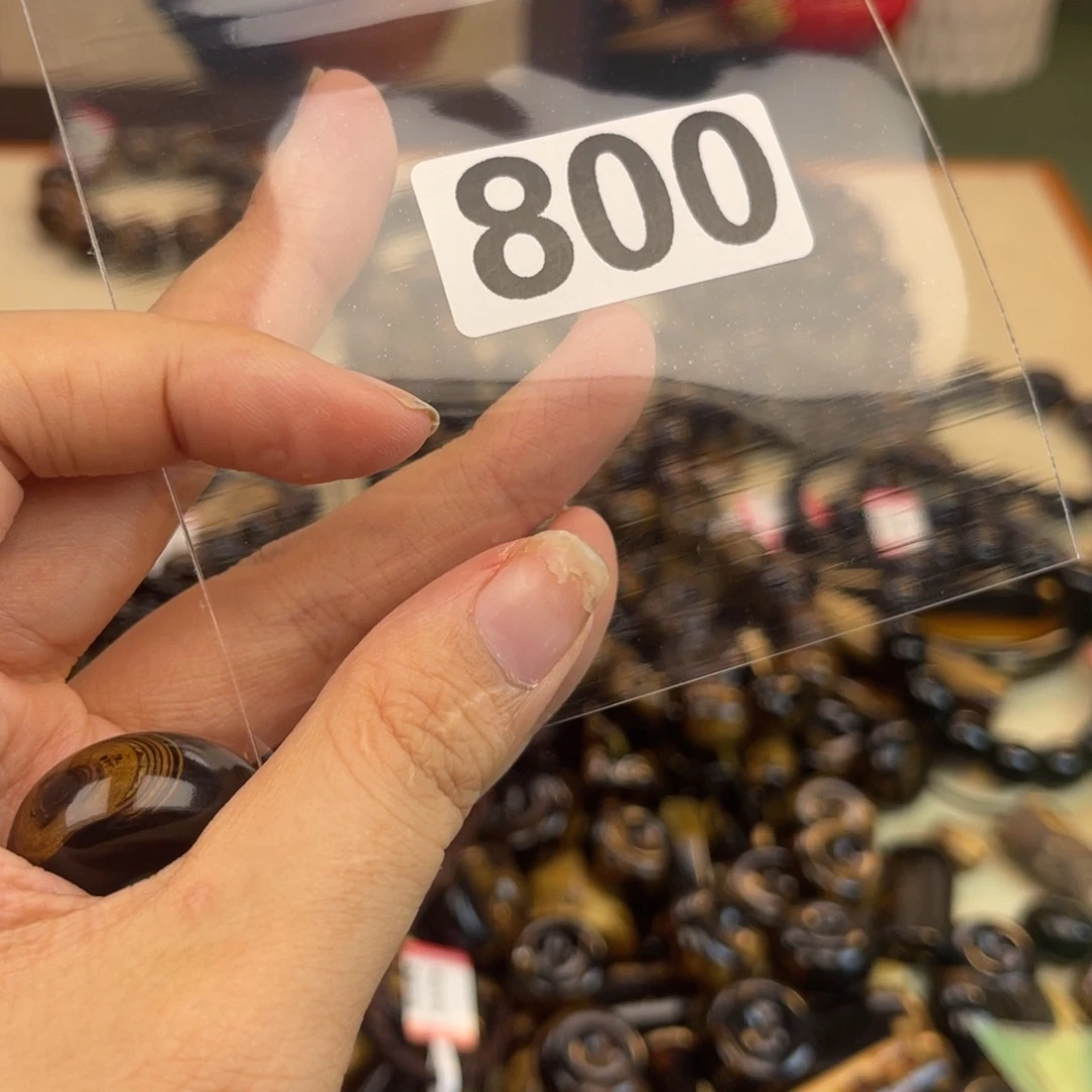 大果紫檀（缅甸花梨）800