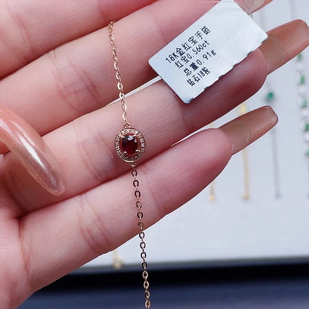 红宝石手链18K金镶嵌