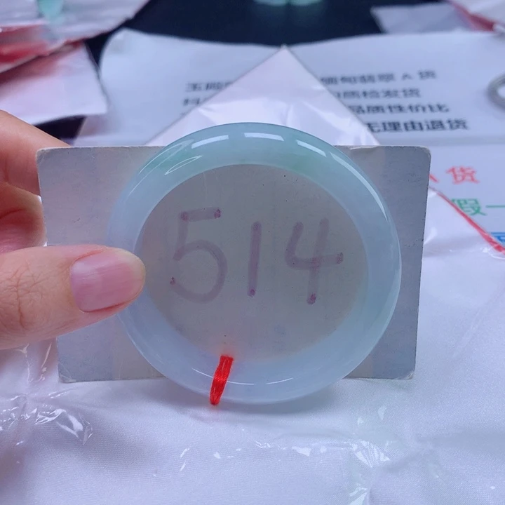 翡翠未镶嵌手镯53圈口