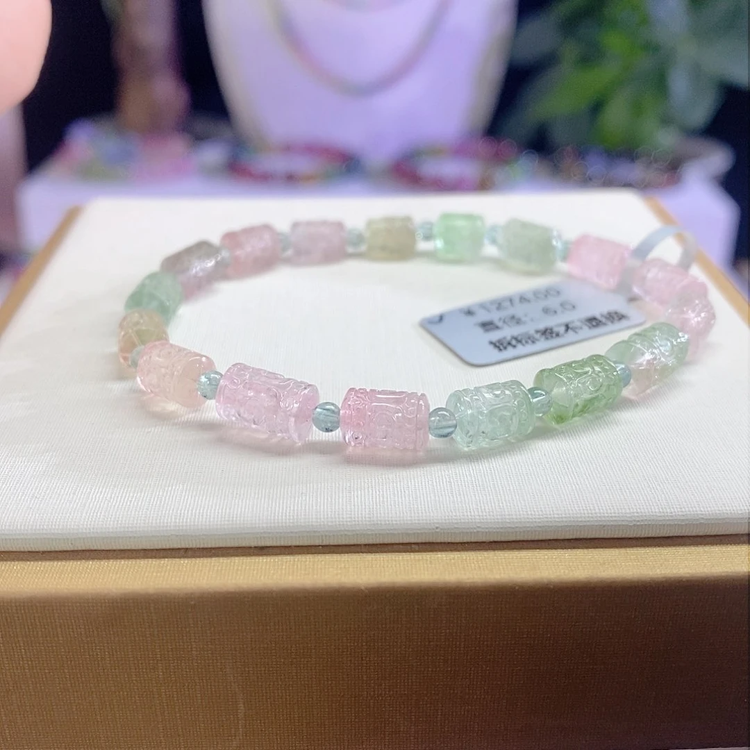 碧玺手链未镶嵌回纹