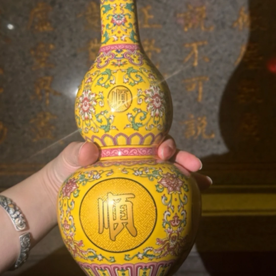 御窑元华堂福顺葫芦