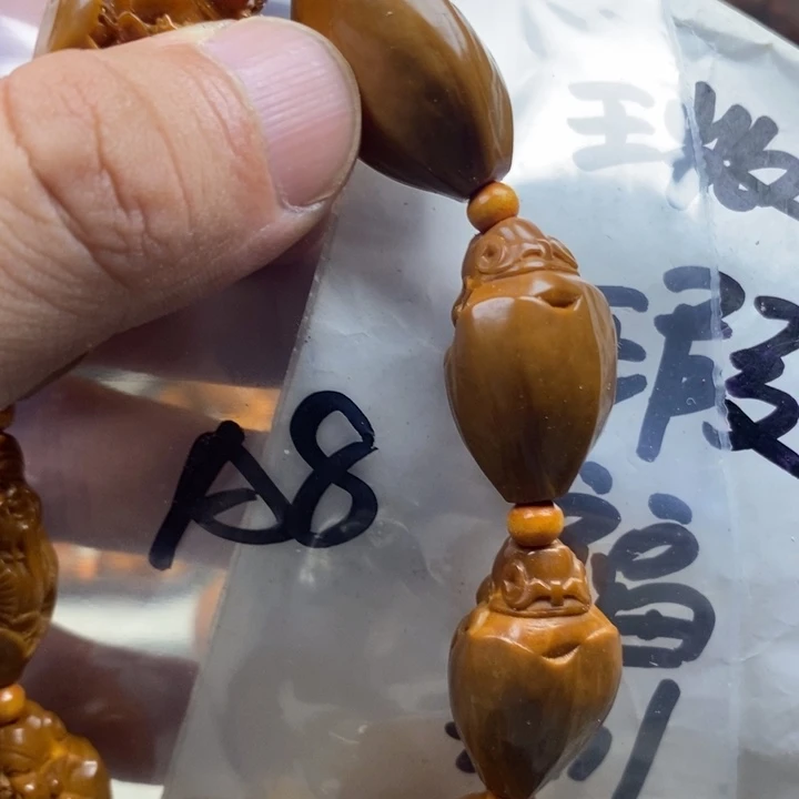 手串/手链橄榄核橄榄核雕工艺手串