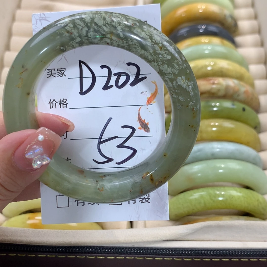 【闪购商品】未镶嵌蛇纹石玉手镯