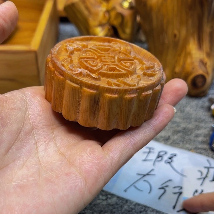 柏木（崖柏）瑕疵224