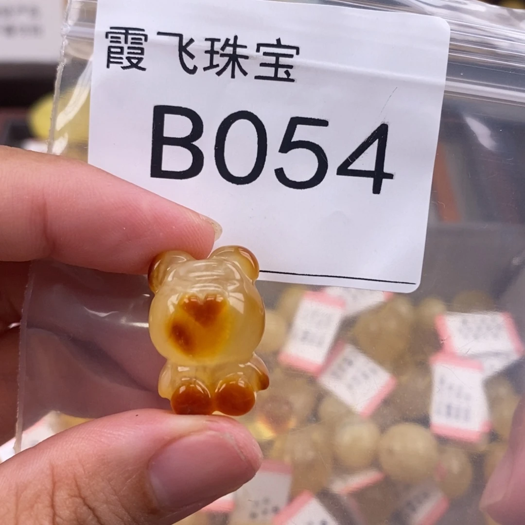 琥珀未镶嵌珠宝奇石99