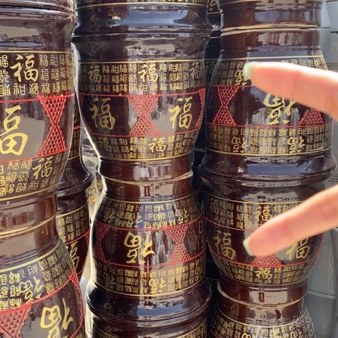 低腰百福缸特大 口40/40（2个）