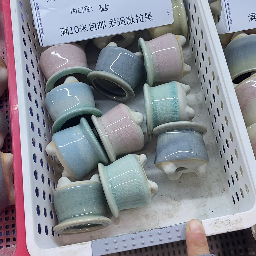 「满9.9米包邮」4个浮力