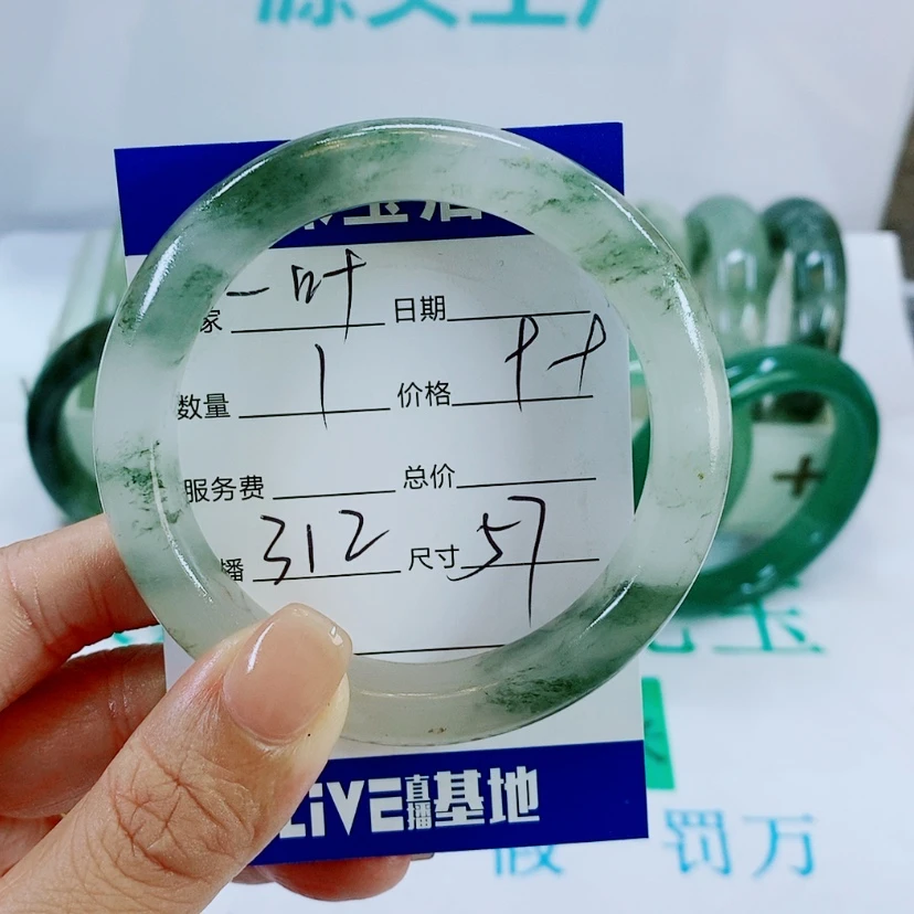 【闪购商品】未镶嵌手镯石英质玉一**秋312