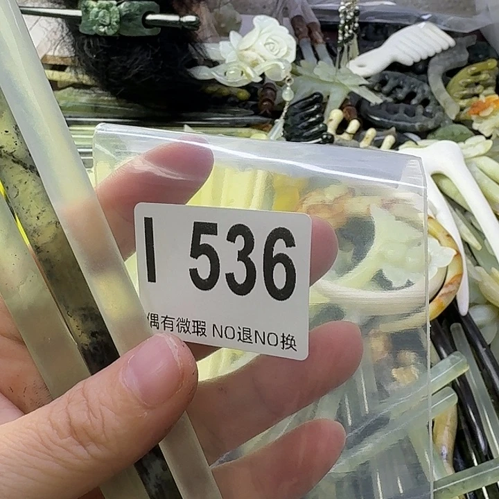 傻***晴蛇纹石玉合金发饰