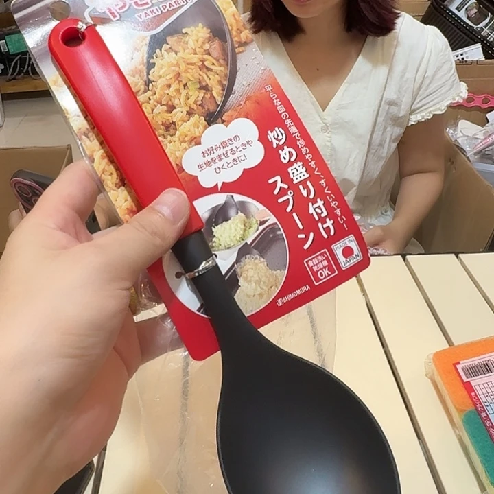 塑料这个时候我们