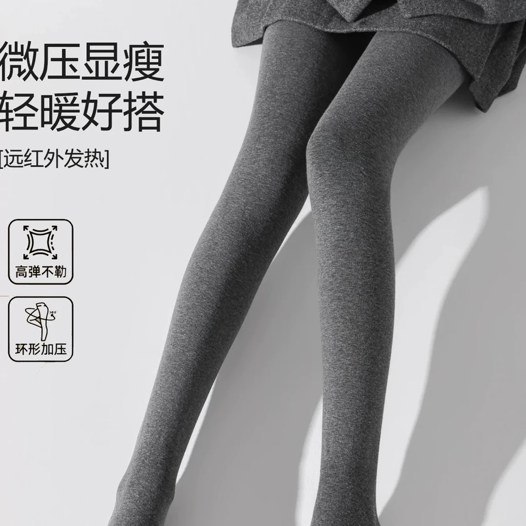 【萌萌】不掉档加大码微压棉竖条300g打底袜3226