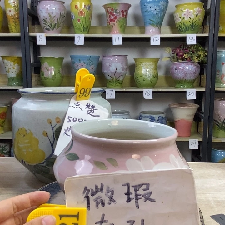 景德镇高温陶瓷花盆