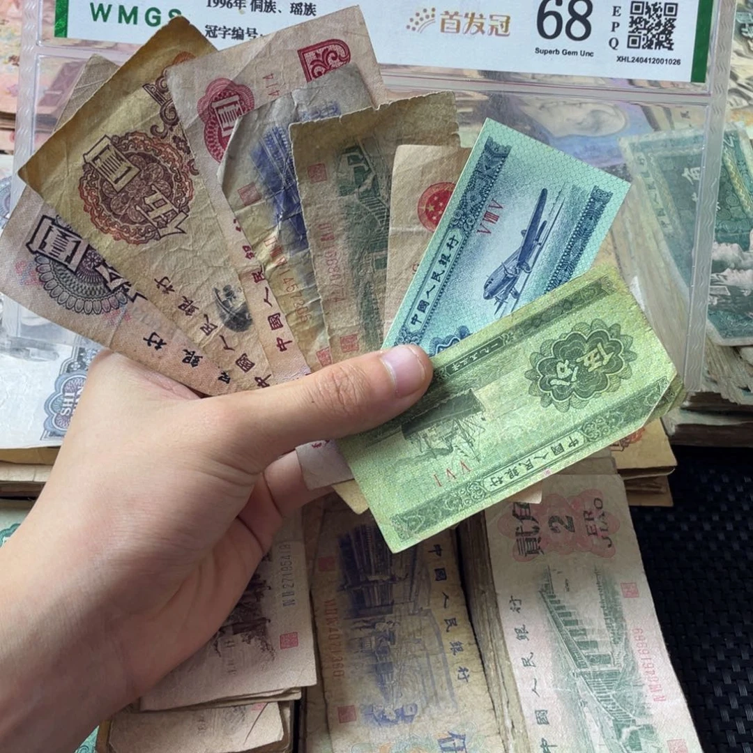 退市旧票随机发三版不带车工