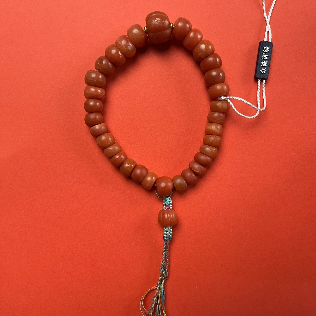 原矿甘南手持(精品) 9610