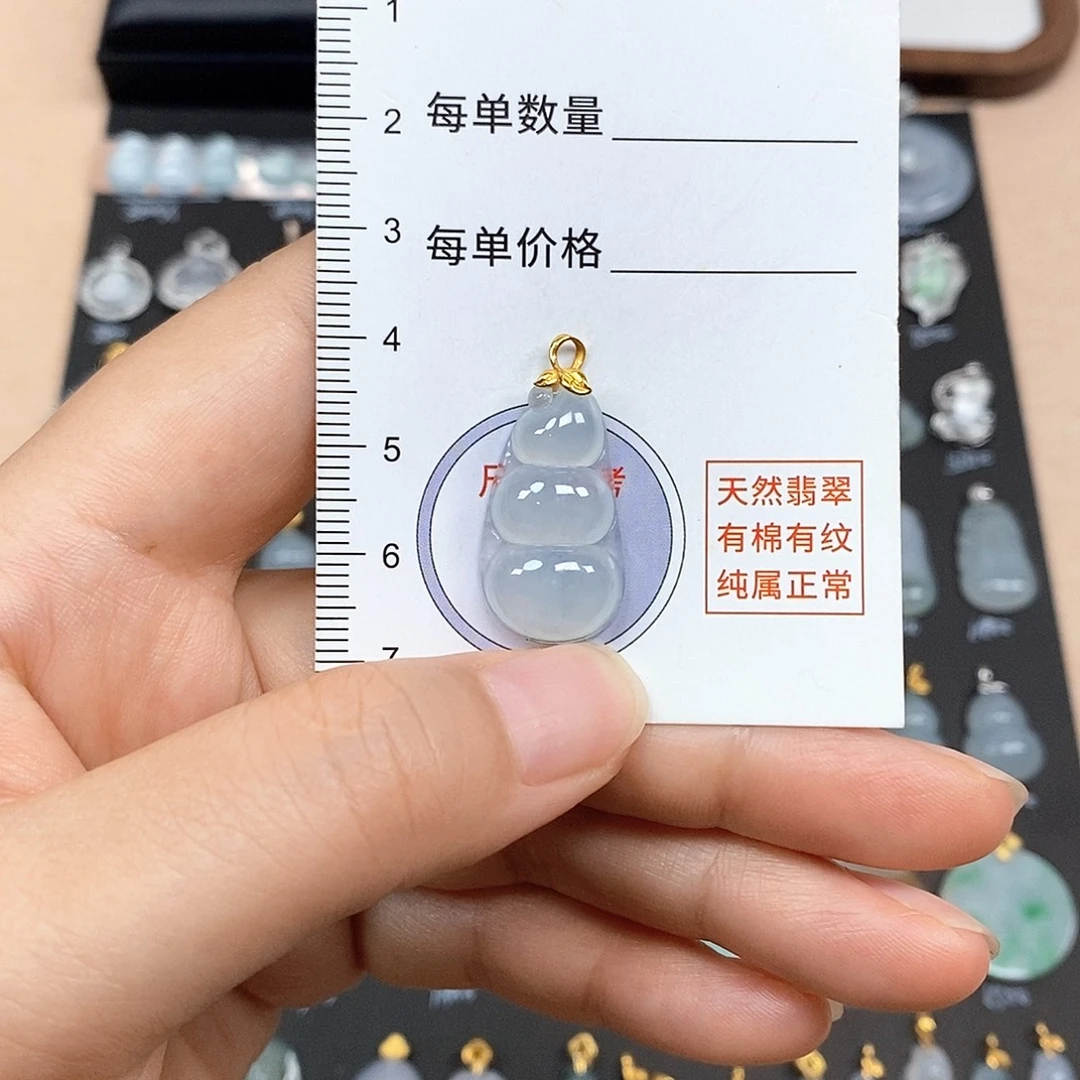 颈饰18K金镶嵌翡翠