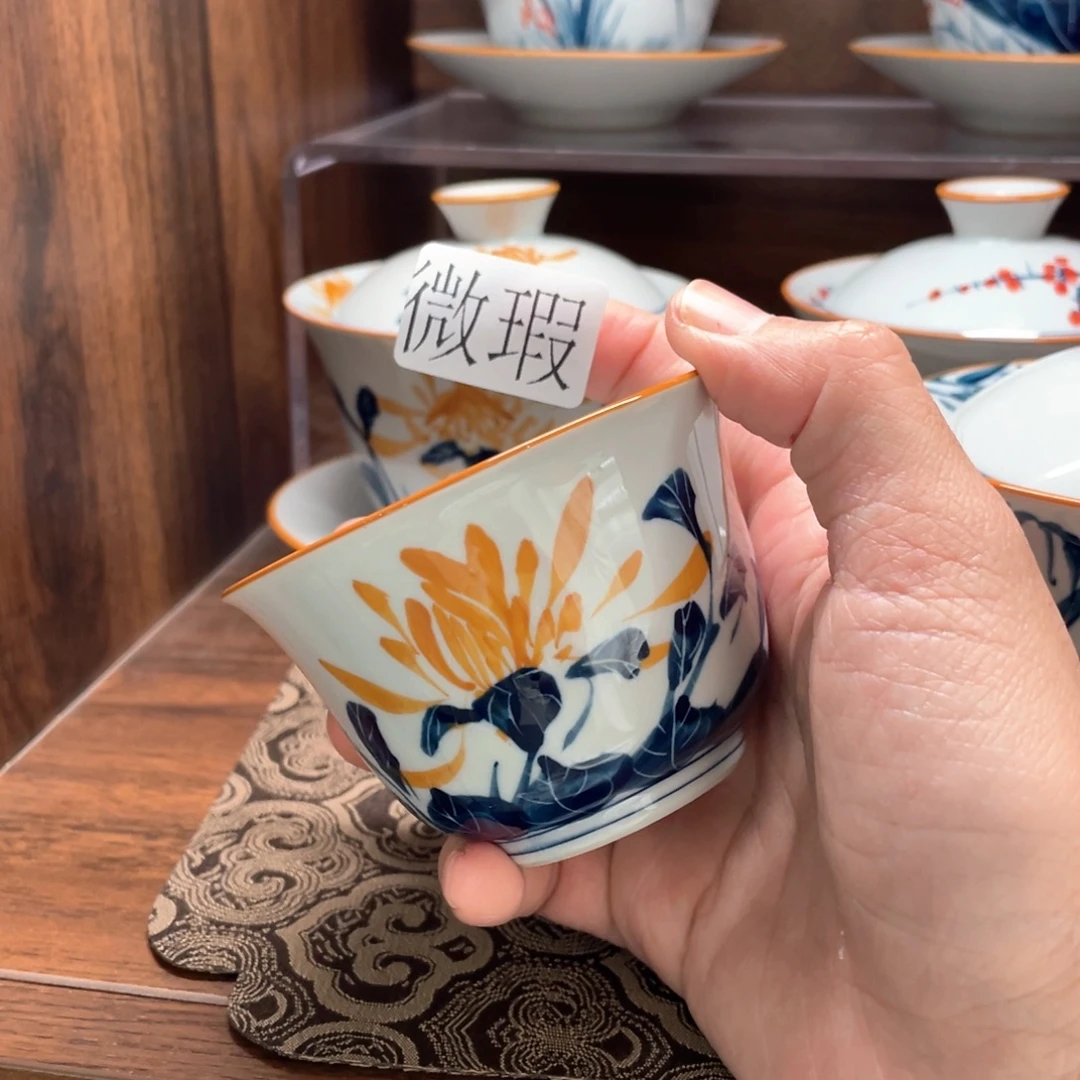 釉下手绘茶具微瑕
