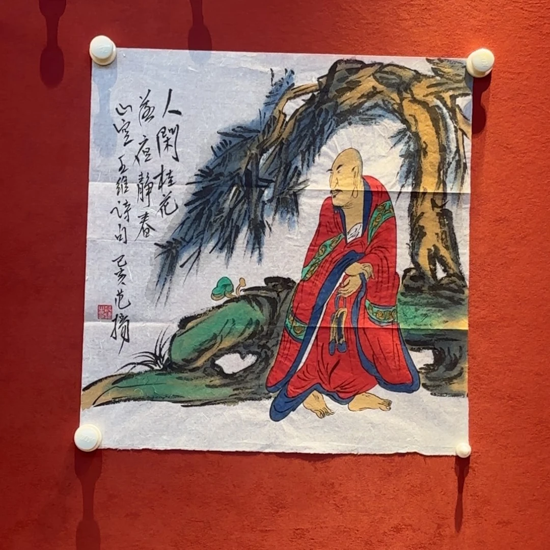 用***9横款精品书画精品大展