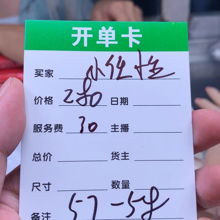 小***性无非金属缅甸现场秒拍秒付