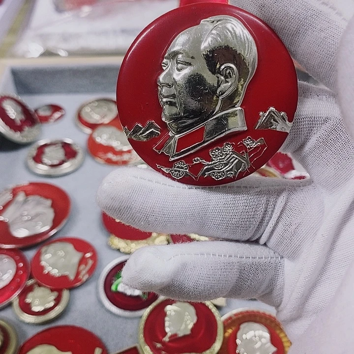 铝边**飞健健康康快快乐乐