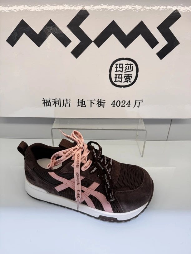 厚底修面皮低跟德训鞋时尚休闲鞋时尚百搭甜辣千金风