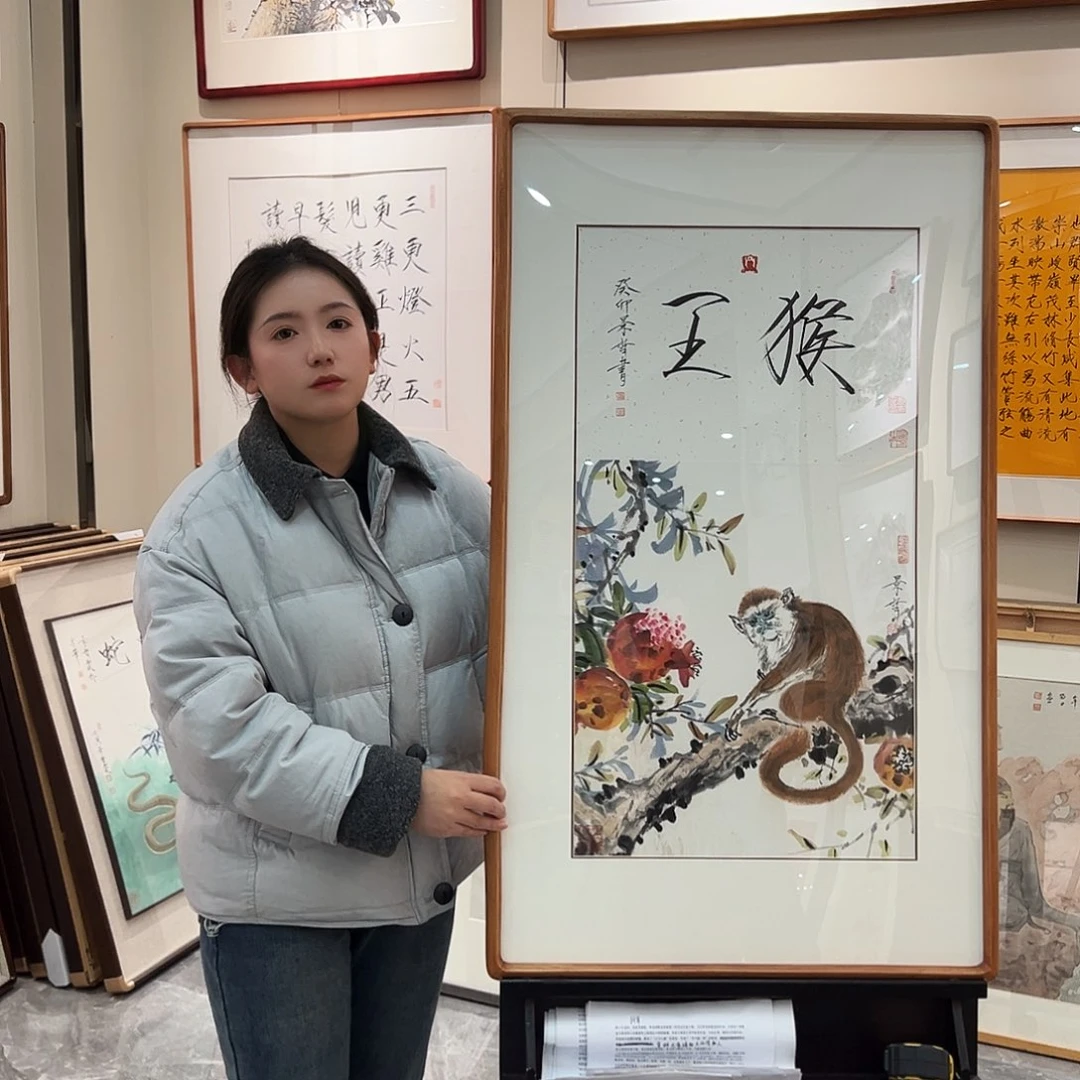 8***酒油画汉墨轩书画作品