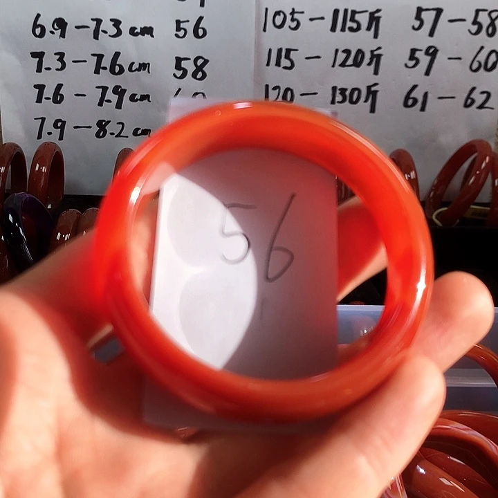 手镯玛瑙/玉髓未镶嵌