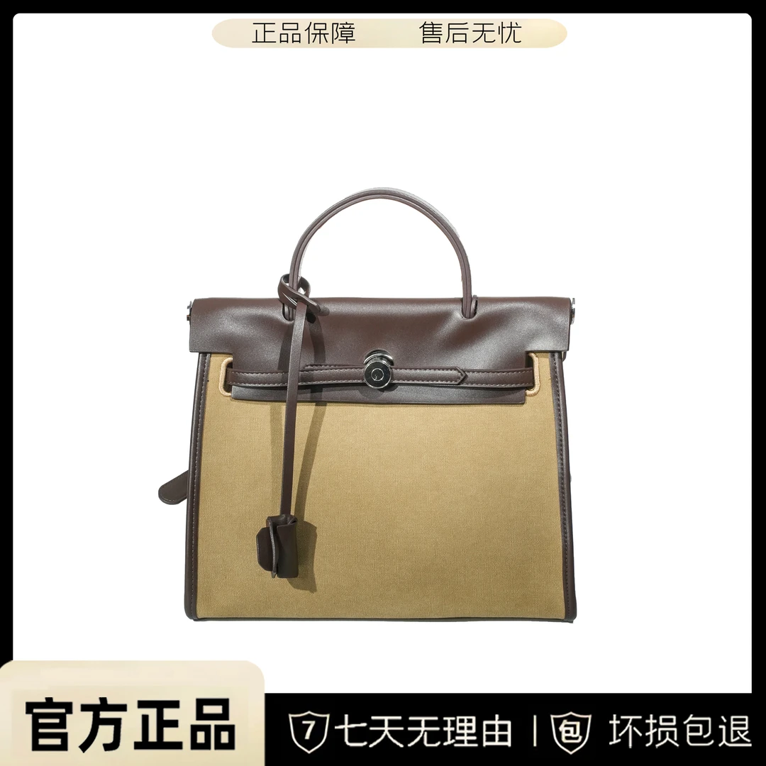 BV&BP新款高级感学院风手提单肩邮差斜挎女包BV072-深咖色