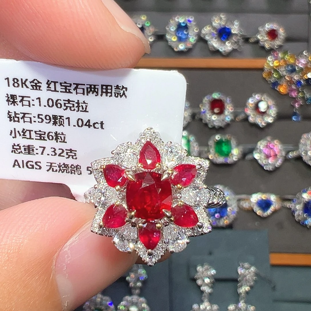 18K金镶嵌红宝石戒指
