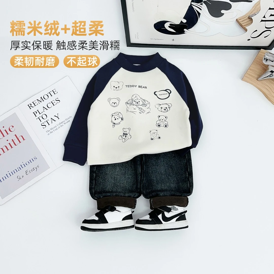 儿童打底衫男童T恤冬款2025新款秋冬装HZ25919悠悠童话联名泰迪熊