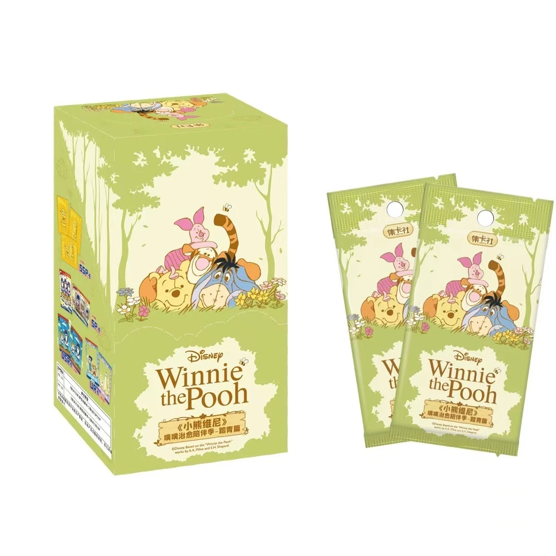 集卡社小熊维尼噗噗治愈陪伴季踏青篇收藏卡牌