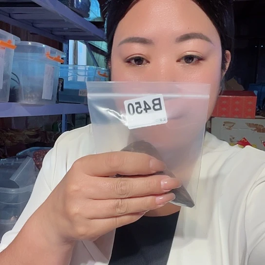 大果紫檀（缅甸花梨）用****5450