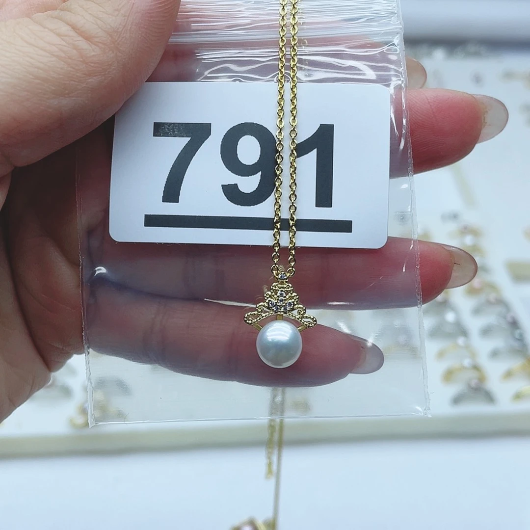 淡水珍珠珠宝奇石合金791