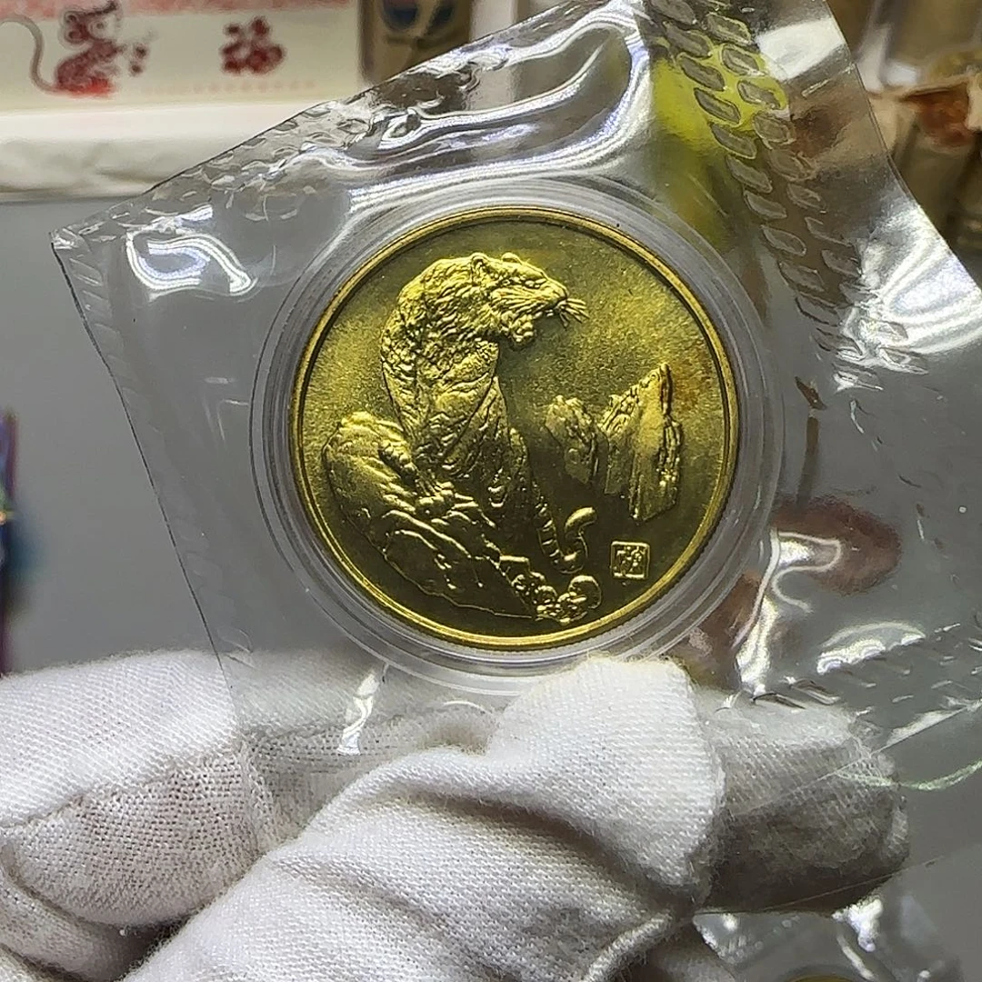 其他普通金属上币虎纪念章