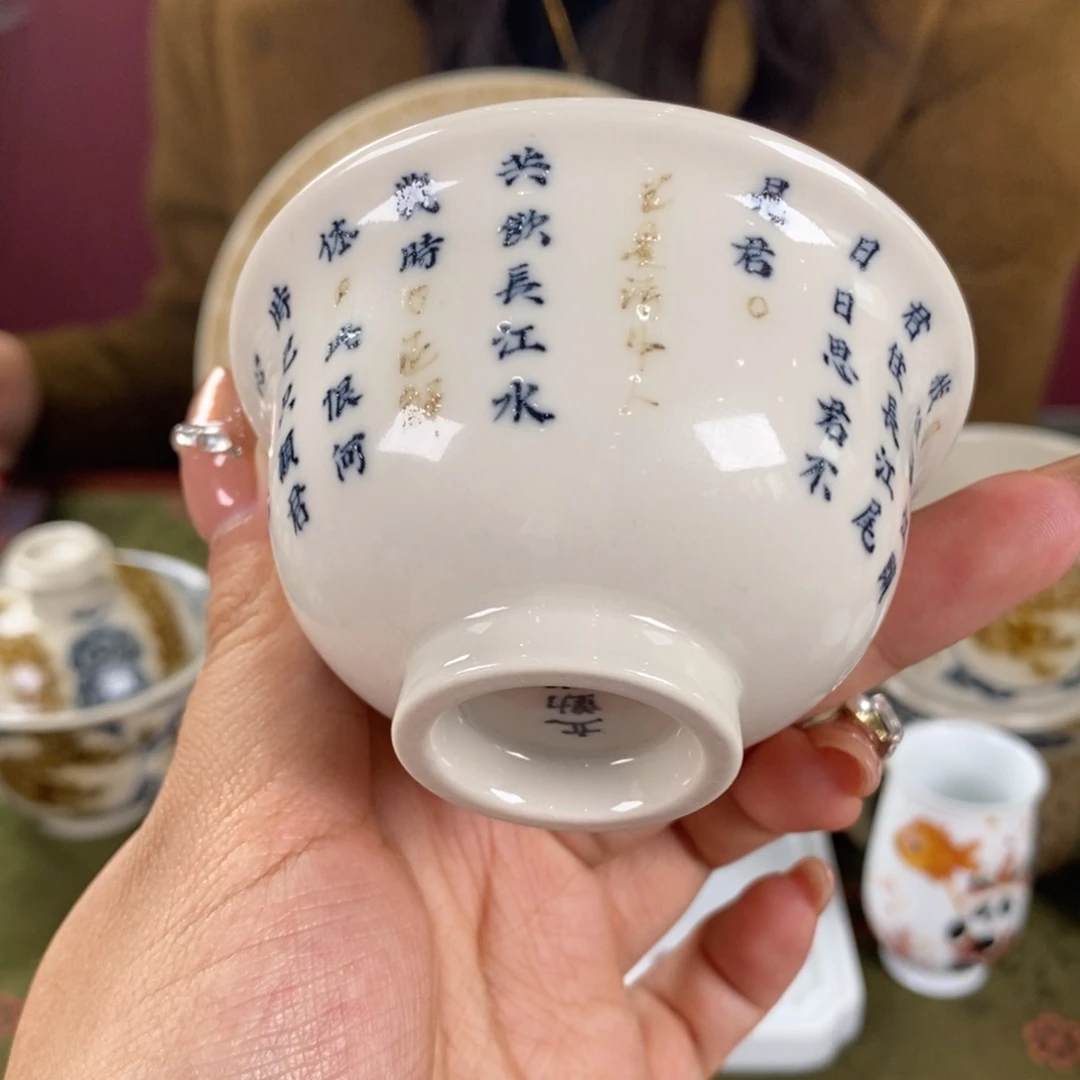 九鸣九鸣九鸣九九九九九九九九九九九