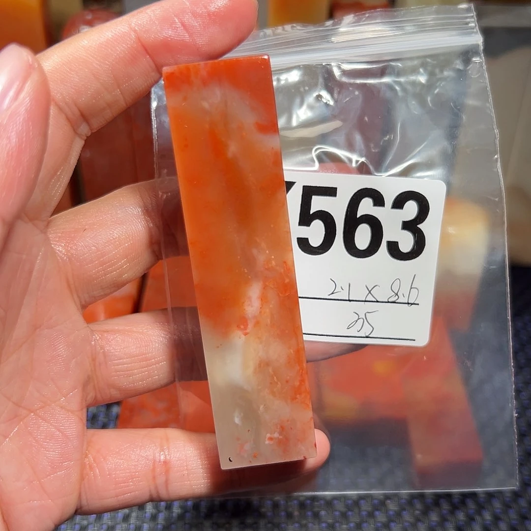 【闪购商品】寿山石印石老挝石