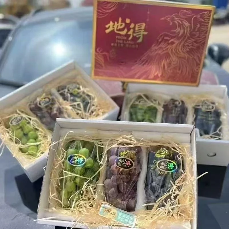 三拼葡萄妮娜皇后黑珍珠晴王葡萄，3串3.5斤，3种口味一箱搞定，新鲜高端礼盒装北京市