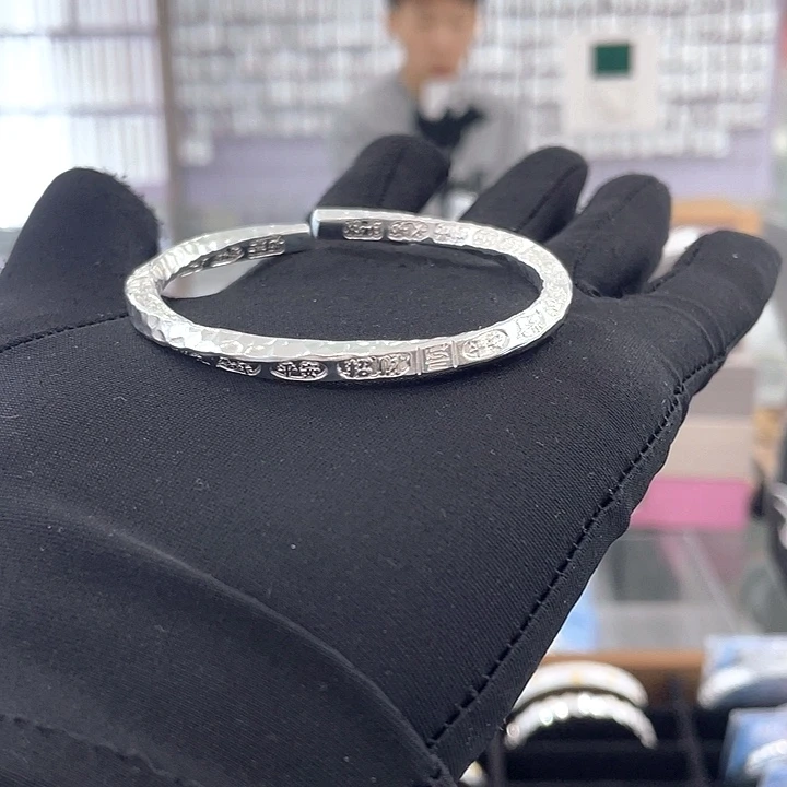 足银足银999.9手镯