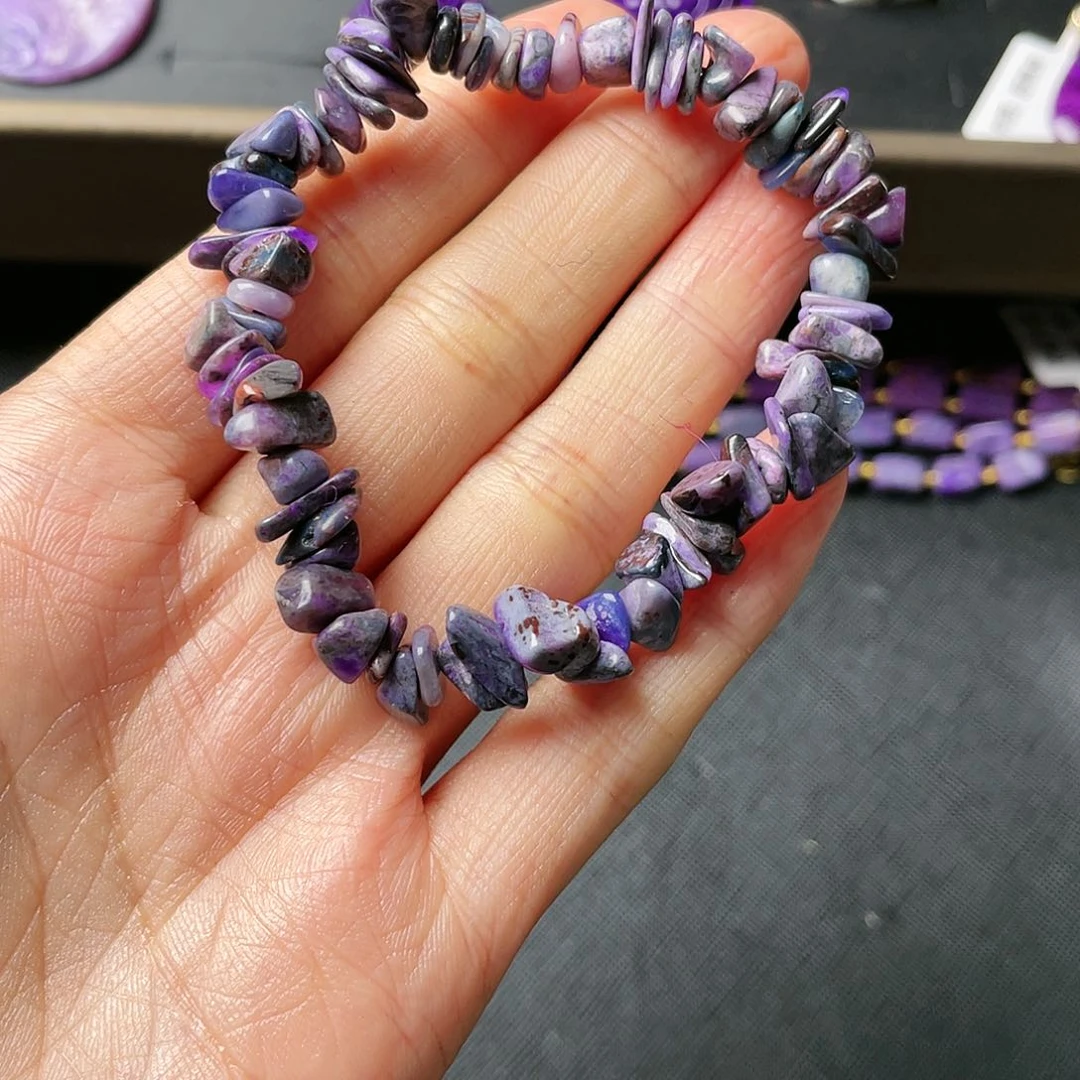 苏纪石（舒俱来）手链未镶嵌