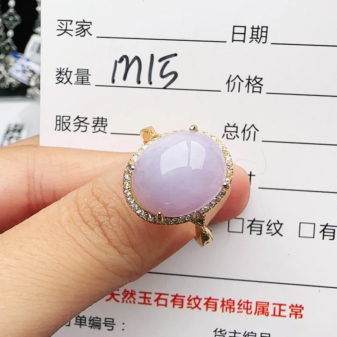 银S925镶嵌戒指翡翠戒指