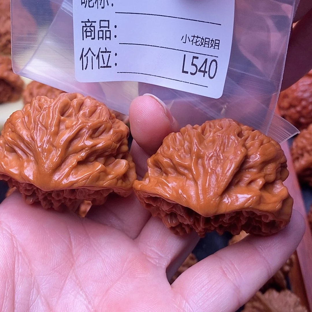 এ***金把件文玩核桃48帝王眼镜蛇