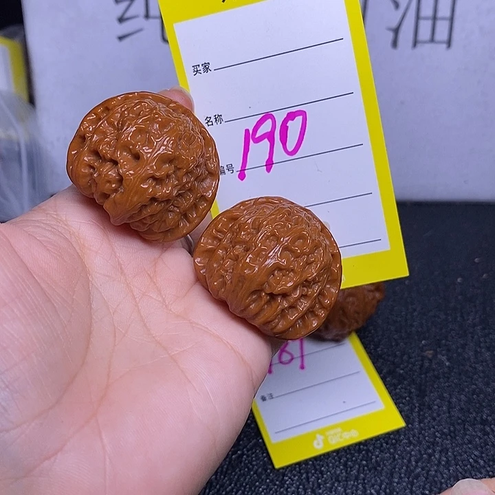 把件文玩核桃190/37白狮子