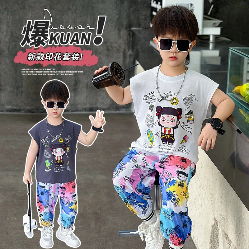 哪吒儿童服装男童夏装无袖套装2025新款酷帅时髦男孩宝宝背心衣服