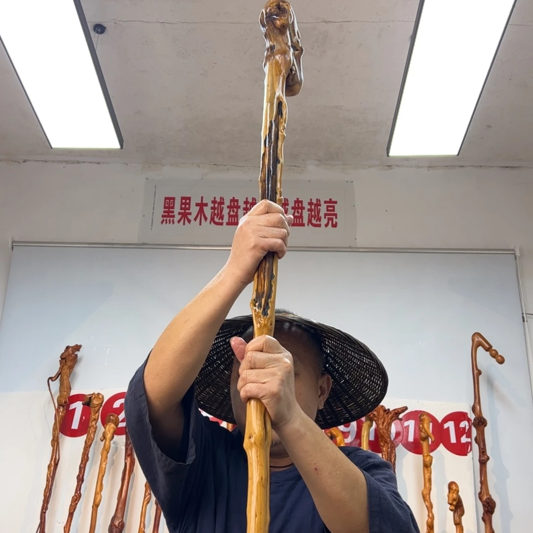 黑果木其他黑果木871