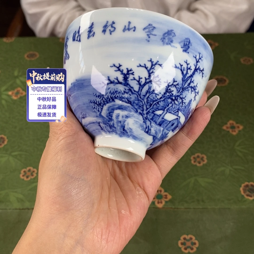 九鸣瓷艺九鸣瓷艺