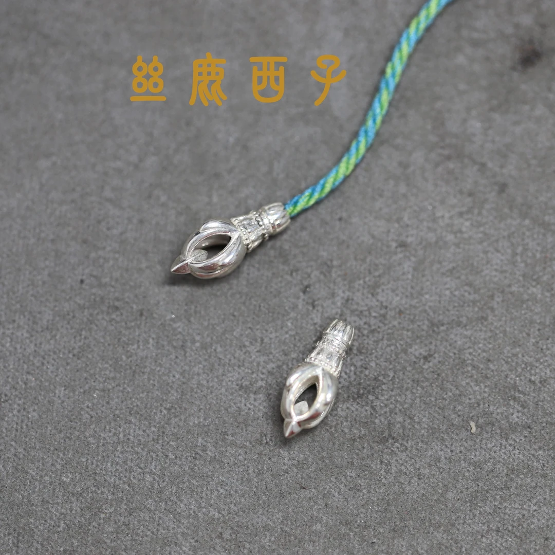 丝鹿西子 足银银制品 足银999莲花金刚降魔杵头弟子珠素款首饰