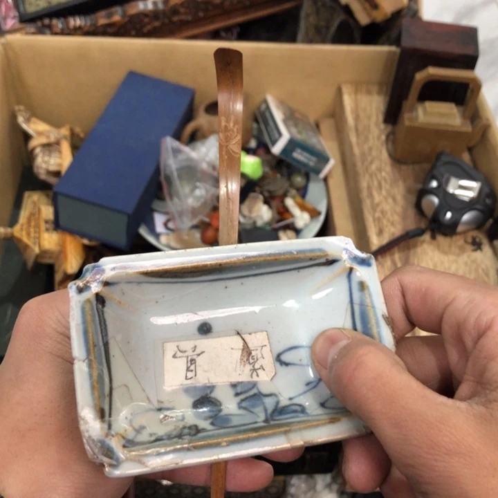 陶瓷孤品单件车里拍