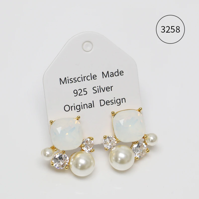 瑟可 铜合金合成锆石耳饰 蛋白方锆耳环温柔复古气质百搭通勤3258