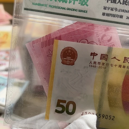 纸真**啡全新包邮包品全新