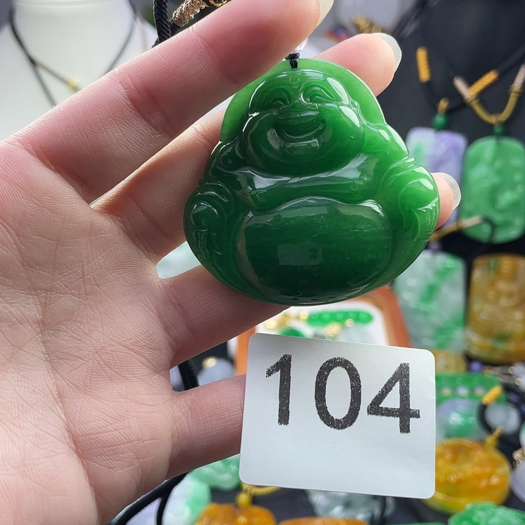 翡翠未镶嵌吊坠(赠链)
