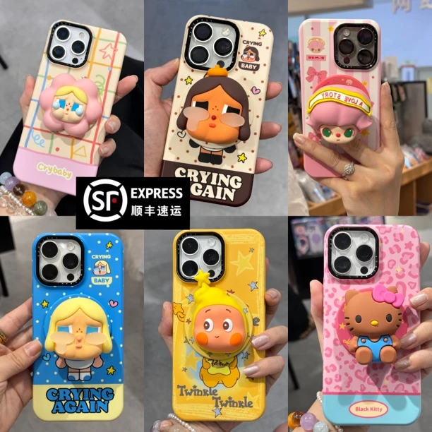 【顺丰包邮】韩版菲林硬壳哭娃系列磁吸支架手机壳适用苹果17promax